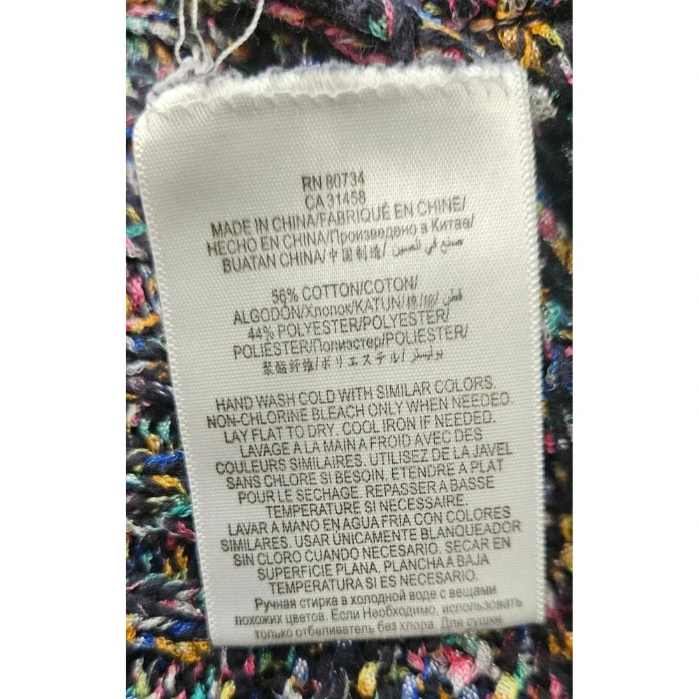 BCBG Multicolor Long Knit Cardigan Sweater M/L Pockets Button Cozy Casual‎ Chic